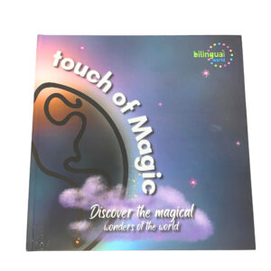 Voorkant Boek Touch of Magic door Liana Boogaars